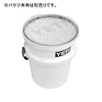 イエティバケツ蓋セット 楽天市場】【在庫有り】【YETI】イエティ ロードアウト バケツ